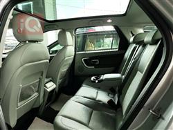 لاند روفر ديسكوفري